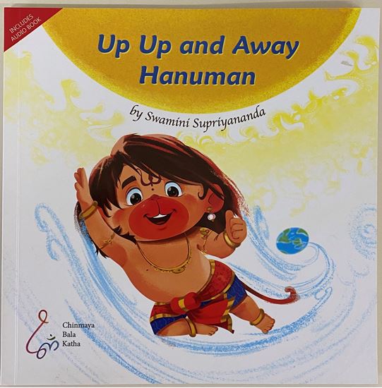 Picture of Up Up and Away Hanuman