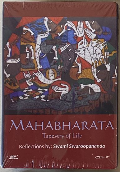 Picture of Mahabharata (Pen Drive)