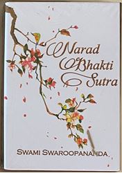 Picture of Narada Bhakti Sutra ( Pen drive)