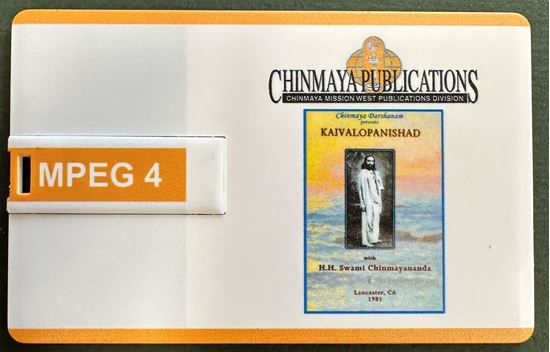 Picture of Kaivalyopanishad video USB pen drive