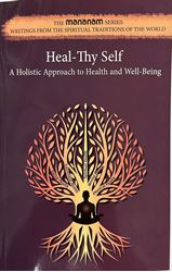 Picture of Heal -Thy Self A Holistic Approach to Health and Well-Being