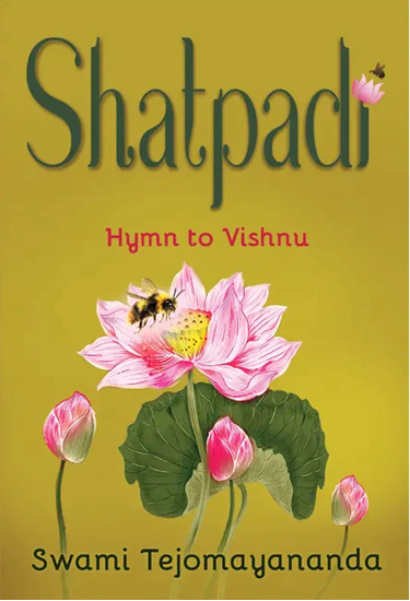 Picture of Hymn to Vishnu (Shatpadi) 