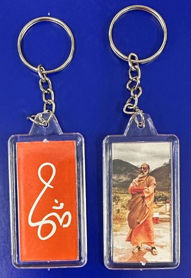 Picture of Key Chain Acrylic with pictures