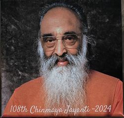 Picture of 108th Chinmaya Jayanti Portrait