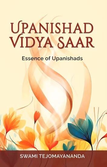 Picture of Upanishad Vidya Saar (Essence of Upanishads)