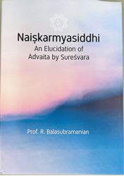 Picture of Naishkarmyasiddhi