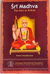 Picture of Sri Madhva - The Hero as Acharya