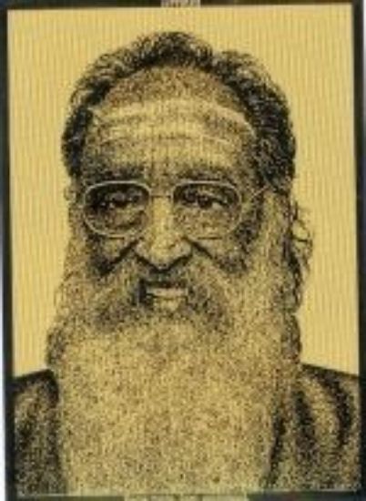Picture of Gold Foil Portrait (framed)