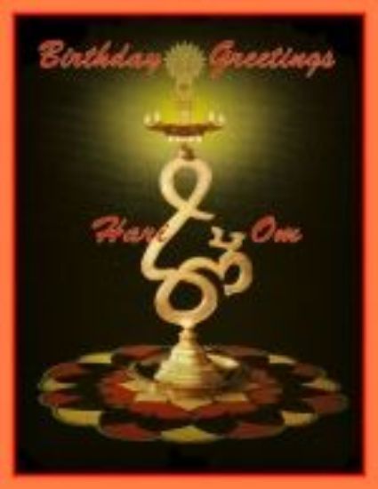 Picture of Greeting Card Birthdays