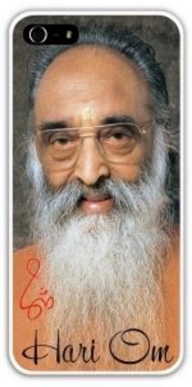 Picture of IPhone5 case Chinmaya