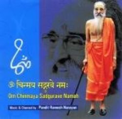 Picture of Om Chinmaya Sadgurave Namah