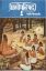 Picture of Prashna Upanishad(MI)