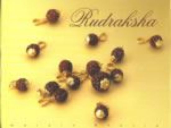 Picture of Rudraksha Mahatmyam