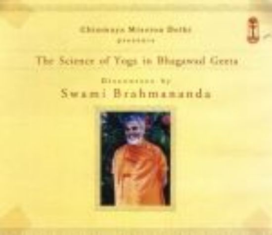 Picture of Science of Yoga ( VCD)