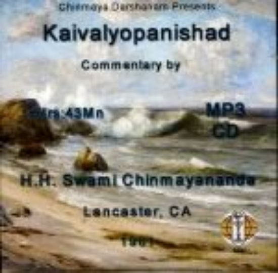 Picture of Upanishad: Kaivalaya MP3