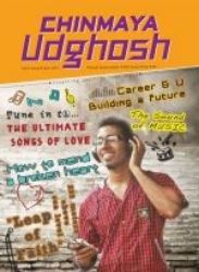 Picture for category Chinmaya Udghosh (Youth monthly)
