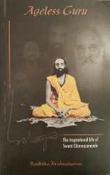 Picture of Ageless Guru