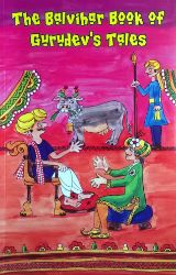 Picture of Balvihar: Gurudev's Tales