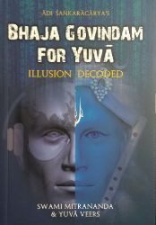 Picture of Bhaja Govindam for Yuva