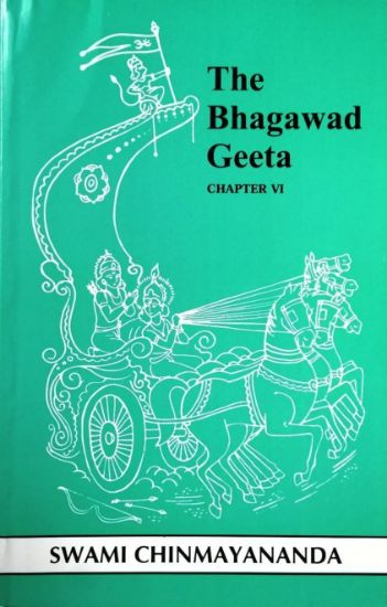 Picture of Bhagavad Gita Chapter 06