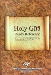 Picture of Bhagavad Gita (Holy Gita Ready Ref Guide)