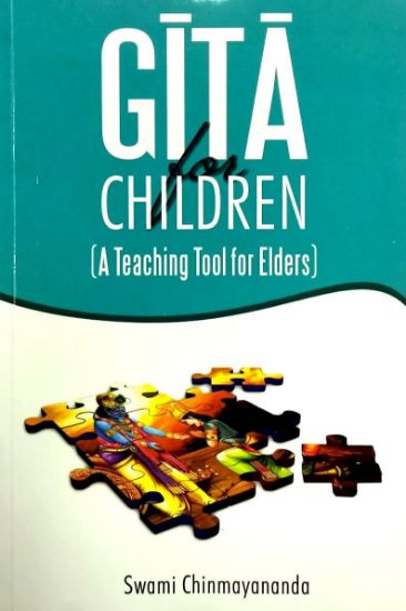 Picture of Gita for Children