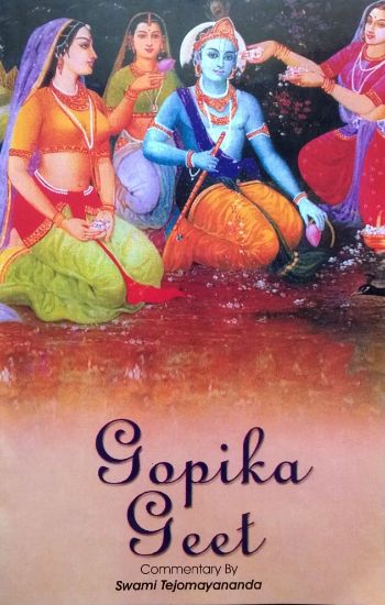 Picture of Gopika Geet