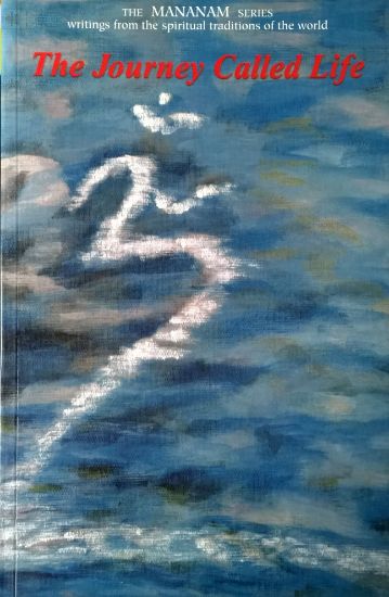 Picture of The Journey Called Life
