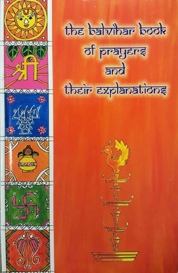 Picture of Balvihar: Book of Prayers