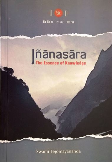 Picture of Jnana Sara
