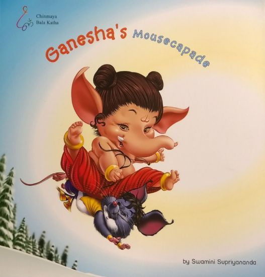 Picture of Ganesha's Mousecapade