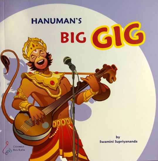 Picture of Hanuman's Big GIG