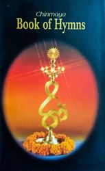 Picture for category Devotional & Stotras
