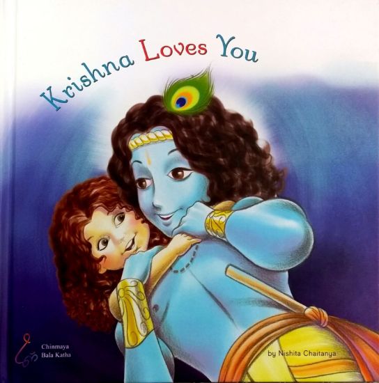 Picture of Krishna Loves You