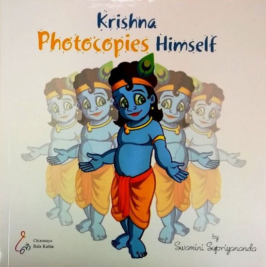 Picture of Krishna Photocopies Himself