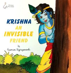Picture of Krishna: An Invisible Friend