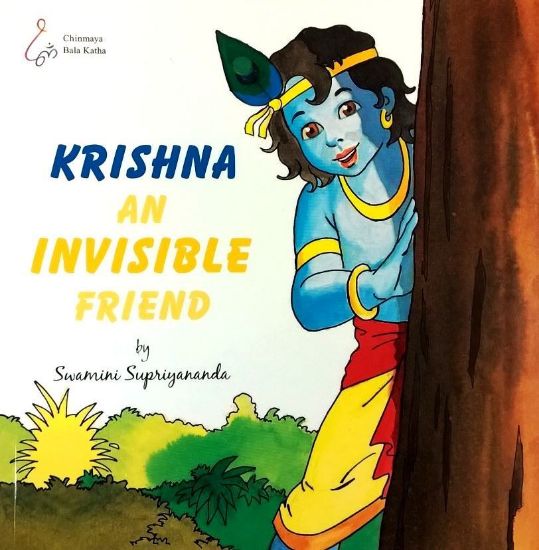Picture of Krishna: An Invisible Friend