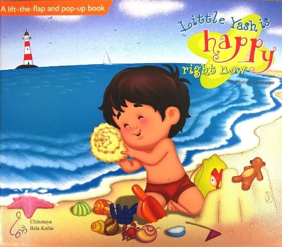 Picture of Little Yash is happy right now