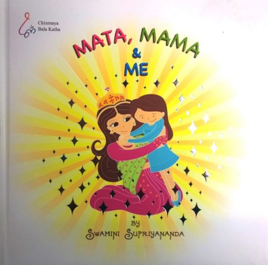 Picture of Mata, Mama & Me