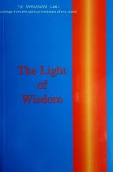 Picture of The Light of Wisdom
