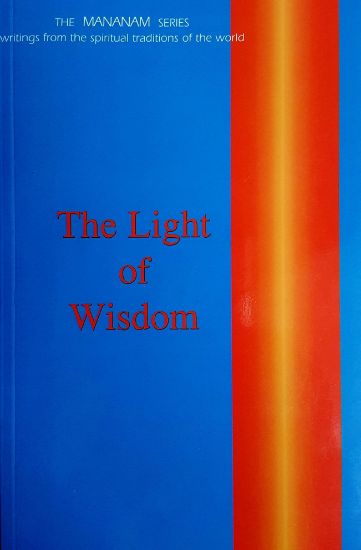 Picture of The Light of Wisdom