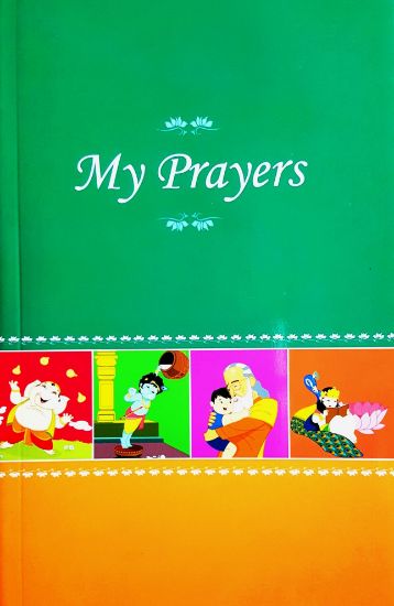 Picture of My Prayers (Regular)