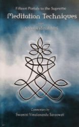 Picture of Meditation Techniques