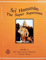Picture of Grade-02: Sri Hanuman The Super Hanuman