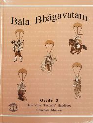 Picture of Grade-03: Bala Bhagavatam