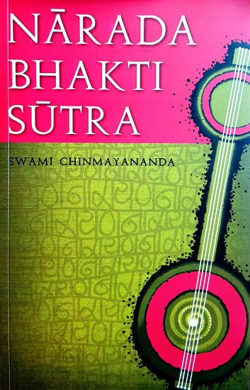 Picture of Narada Bhakti Sutra