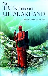 Picture of My Trek through Uttarkhand
