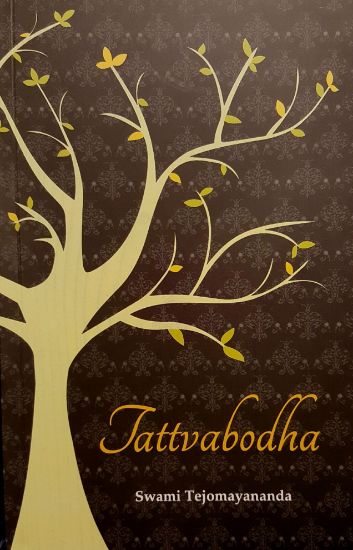 Picture of Tattvabodha