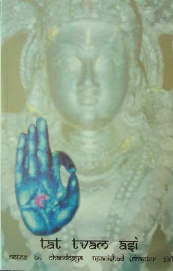 Picture of Chandogya Upanishad 6 (Tat Tvam Asi)