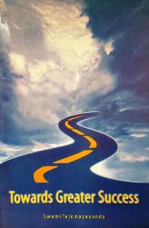 Picture of Towards Greater Success